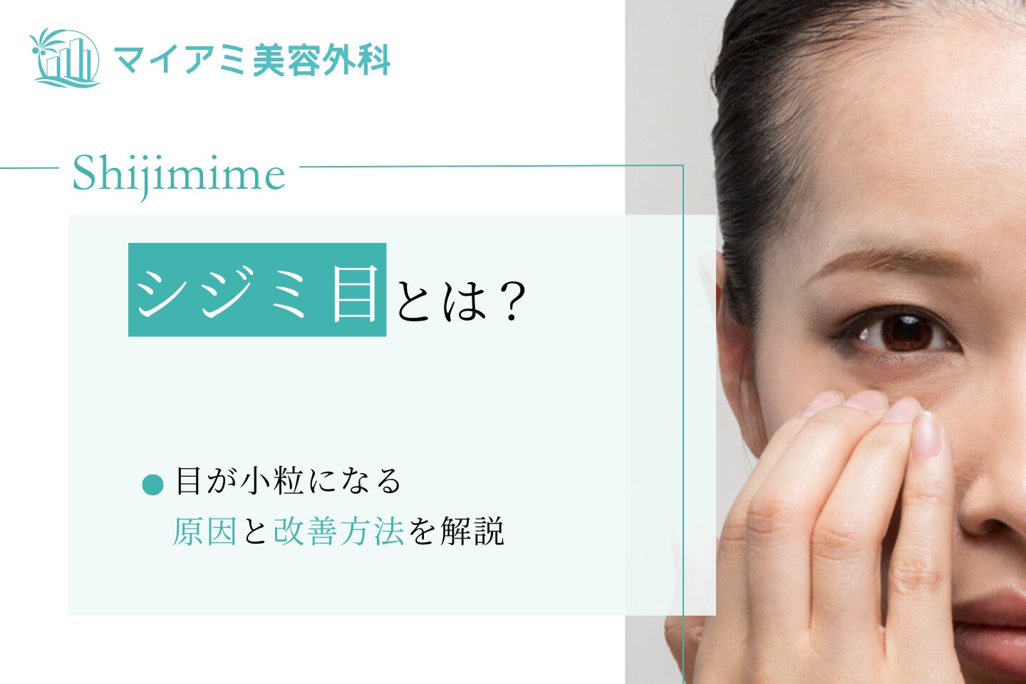 mira 様　購入専用ページ AMACCO1011_210_1.jpg