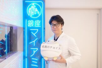 名医のチョイス 丸山先生